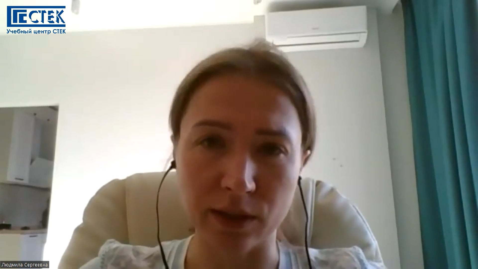 Отзыв выпускника - Людмила Хапугина